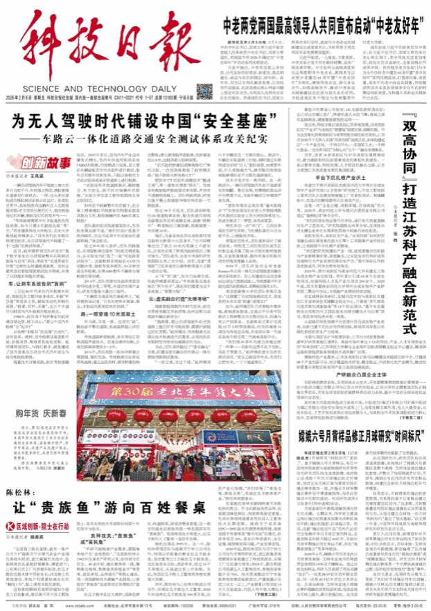 IMG_9097.png